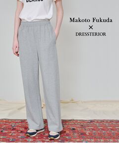 【スタイリスト福田麻琴さんコラボ】センターシームワイドスウェットパンツ