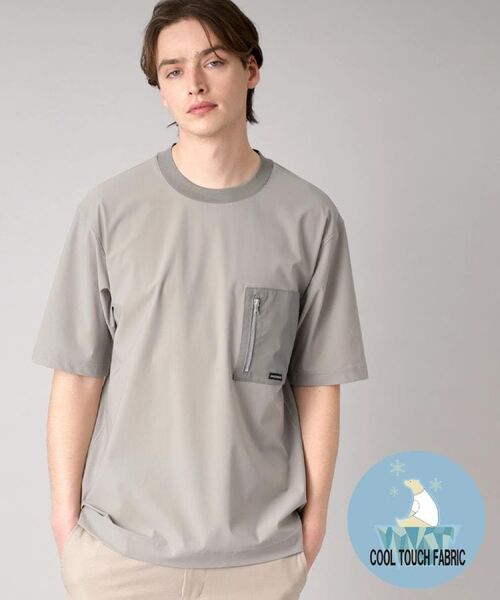 DRESSTERIOR/ドレステリア 【接触冷感】ハイストレッチ トリコットポケットTシャツ グレージュ(050) 92(L) DRESSTERIOR/ドレステリア 【接触冷感】ハイストレッチ トリコットポケットTシャツ グレージュ(050) 92(L)