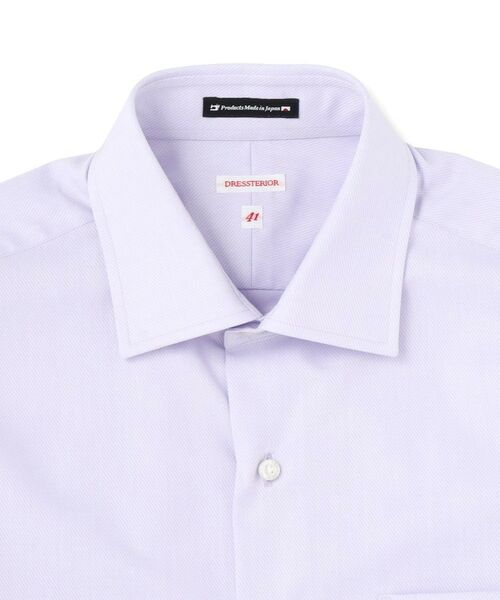 DRESSTERIOR / ドレステリア シャツ・ブラウス | ドビーツイル パープルドレスシャツ | 詳細12