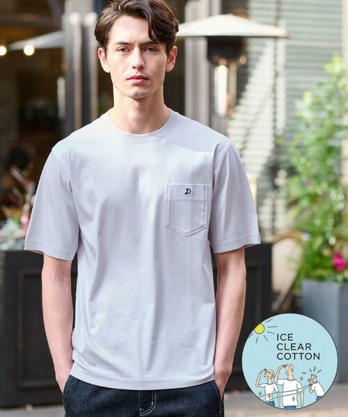 DRESSTERIOR/ドレステリア 【接触冷感/抗菌防臭/消臭】ICE CLEAR COTTON ポケットTシャツ ライトグレー(011) 91(M) DRESSTERIOR/ドレステリア 【接触冷感/抗菌防臭/消臭】ICE CLEAR COTTON ポケットTシャツ ライトグレー(011) 91(M)