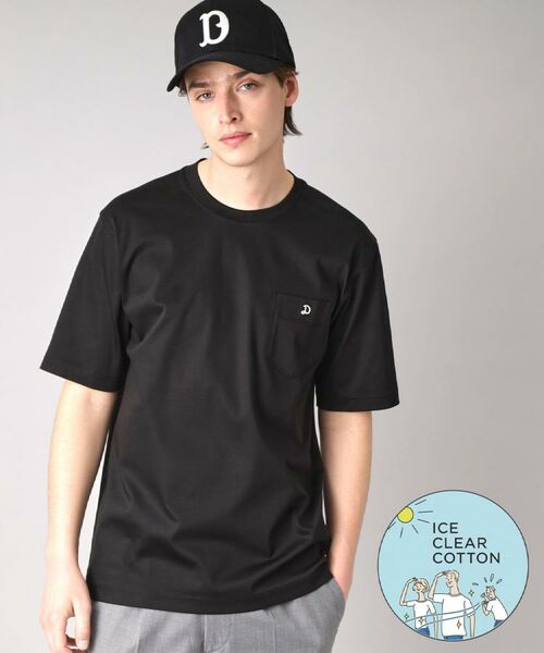DRESSTERIOR/ドレステリア 【接触冷感/抗菌防臭/消臭】ICE CLEAR COTTON ポケットTシャツ ブラック(019) 90(S) DRESSTERIOR/ドレステリア 【接触冷感/抗菌防臭/消臭】ICE CLEAR COTTON ポケットTシャツ ブラック(019) 90(S)