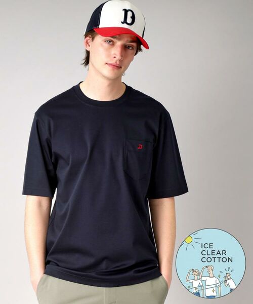 DRESSTERIOR/ドレステリア 【接触冷感/抗菌防臭/消臭】ICE CLEAR COTTON ポケットTシャツ ネイビー(094) 92(L) DRESSTERIOR/ドレステリア 【接触冷感/抗菌防臭/消臭】ICE CLEAR COTTON ポケットTシャツ ネイビー(094) 92(L)