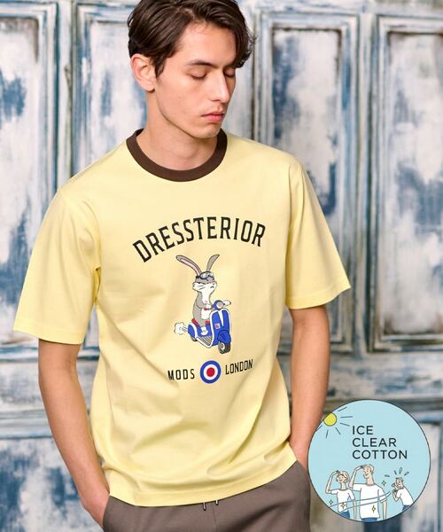 DRESSTERIOR/ドレステリア 【Safari5月号掲載/接触冷感/抗菌防臭/消臭】ICE CLEAR COTTON ロンドンラビットTシャツ ライトイエロー(030) 90(S) DRESSTERIOR/ドレステリア 【Safari5月号掲載/接触冷感/抗菌防臭/消臭】ICE CLEAR COTTON ロンドンラビットTシャツ ライトイエロー(030) 90(S)
