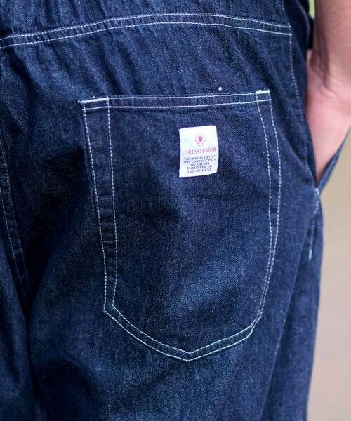 DRESSTERIOR / ドレステリア デニムパンツ | 【セットアップ可】ライトデニム シェフパンツ | 詳細26