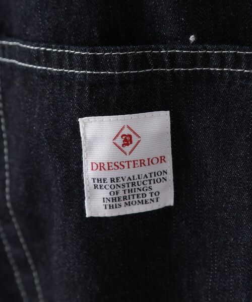 DRESSTERIOR / ドレステリア デニムパンツ | 【セットアップ可】ライトデニム シェフパンツ | 詳細4