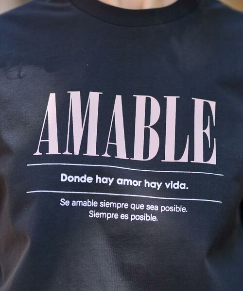 DRESSTERIOR / ドレステリア Tシャツ | 【接触冷感/UVカット】バックブリーズテックロゴTシャツ | 詳細15