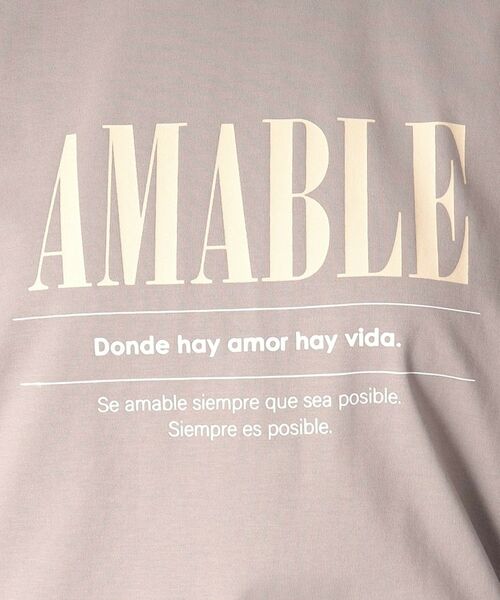 DRESSTERIOR / ドレステリア Tシャツ | 【接触冷感/UVカット】バックブリーズテックロゴTシャツ | 詳細30