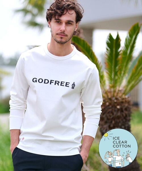 DRESSTERIOR/ドレステリア 【接触冷感/抗菌防臭/消臭】ICE CLEAR COTTON GODFREE ロンT ホワイト(001) 91(M) DRESSTERIOR/ドレステリア 【接触冷感/抗菌防臭/消臭】ICE CLEAR COTTON GODFREE ロンT ホワイト(001) 91(M)