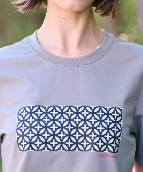 DRESSTERIOR / ドレステリア Tシャツ | 【接触冷感/UVカット】バックブリーズテックオーバーラップサークルプリントTシャツ | 詳細17