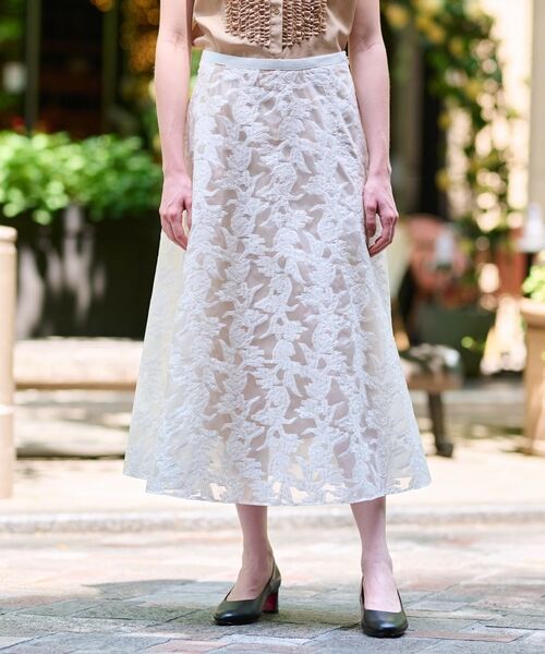 DRESSTERIOR / ドレステリア ロング・マキシ丈スカート | 【きれいめ/裏地取り外し可】シアージャカードスカート | 詳細23
