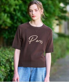 DRESSTERIOR / ドレステリア ニット・セーター | 【洗える/オリジナルロゴ】Parisハーフスリーブジャカードニット