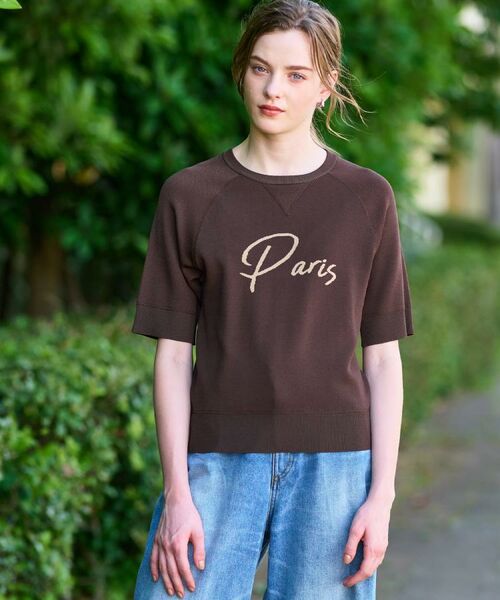 DRESSTERIOR / ドレステリア ニット・セーター | 【洗える/オリジナルロゴ】Parisハーフスリーブジャカードニット | 詳細2