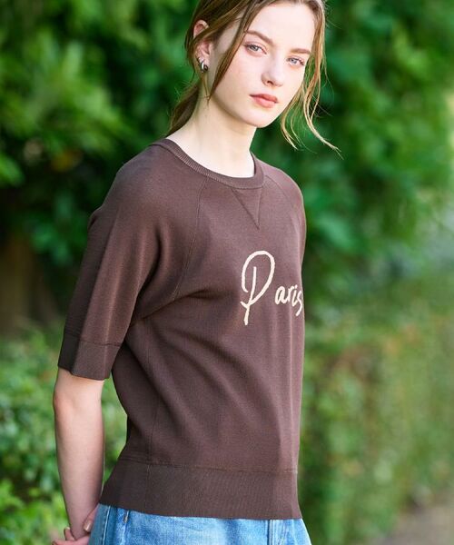 DRESSTERIOR / ドレステリア ニット・セーター | 【洗える/オリジナルロゴ】Parisハーフスリーブジャカードニット | 詳細3