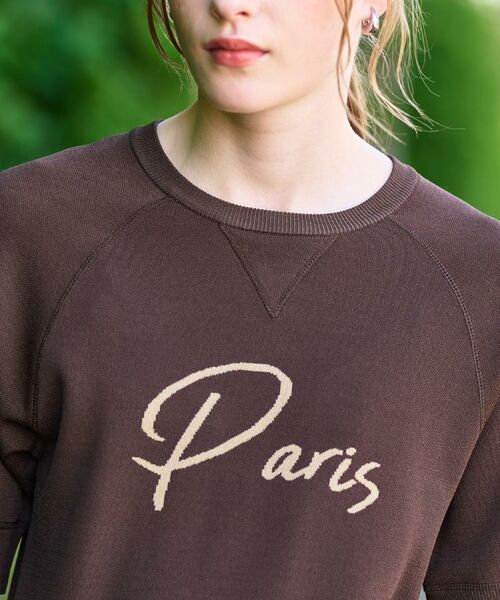 DRESSTERIOR / ドレステリア ニット・セーター | 【洗える/オリジナルロゴ】Parisハーフスリーブジャカードニット | 詳細5