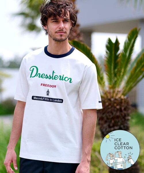 DRESSTERIOR/ドレステリア 【接触冷感/抗菌防臭/消臭】ICE CLEAR COTTON ロゴT ホワイト(001) 90(S) DRESSTERIOR/ドレステリア 【接触冷感/抗菌防臭/消臭】ICE CLEAR COTTON ロゴT ホワイト(001) 90(S)