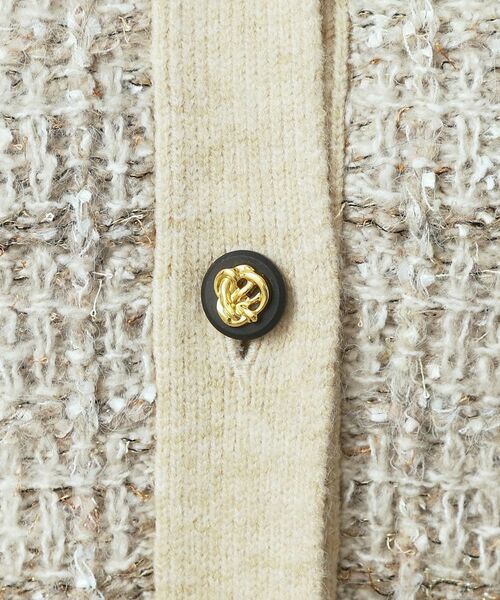 DRESSTERIOR / ドレステリア カーディガン・ボレロ | 【otonaMUSE 11月号掲載】ツイードニットカーディガン | 詳細4