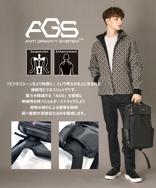 DRESSTERIOR / ドレステリア リュック・バックパック | 【荷重軽減】サスペンション リサイクルレザーバックパック | 詳細1