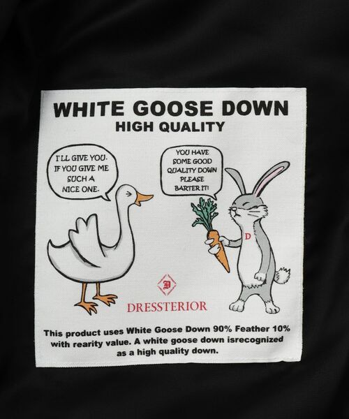 DRESSTERIOR / ドレステリア ダウンジャケット・ベスト | 【干場義雅×DRESSTERIOR】コラボ ライトダウン | 詳細22
