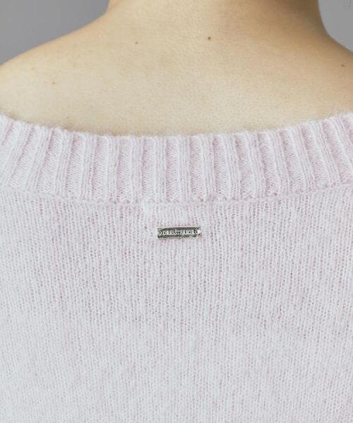 DRESSTERIOR / ドレステリア ニット・セーター | 【CLASSY.12月号掲載】アルパカブレンドVネックニット | 詳細15