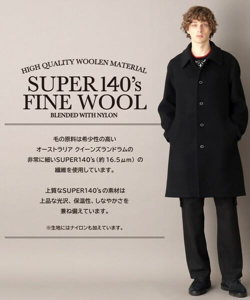 DRESSTERIOR / ドレステリア ステンカラーコート | メルトン ステンカラーコート | 詳細1