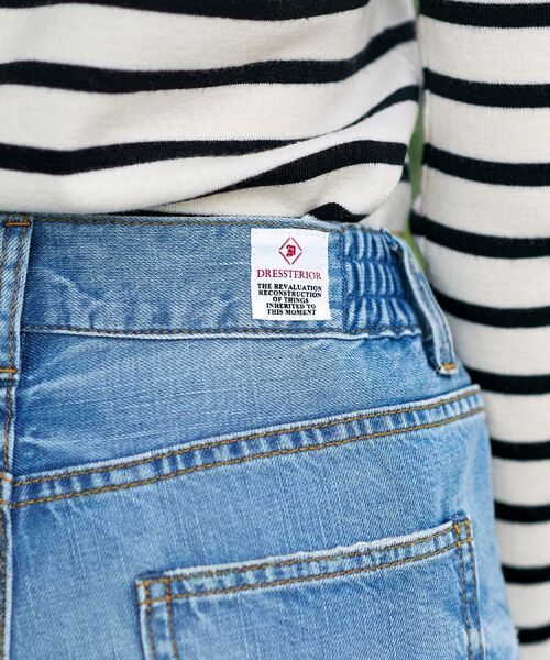 DRESSTERIOR / ドレステリア デニムパンツ | センタープレスストレートデニム | 詳細10