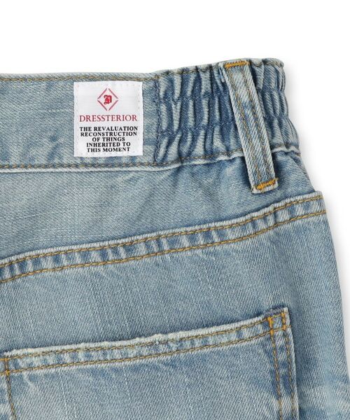 DRESSTERIOR / ドレステリア デニムパンツ | センタープレスストレートデニム | 詳細17