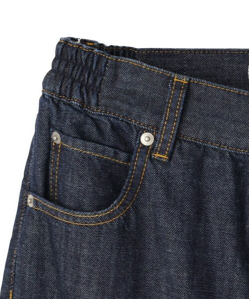 DRESSTERIOR / ドレステリア デニムパンツ | センタープレスストレートデニム | 詳細14