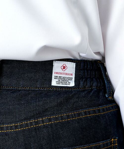 DRESSTERIOR / ドレステリア デニムパンツ | センタープレスストレートデニム | 詳細8