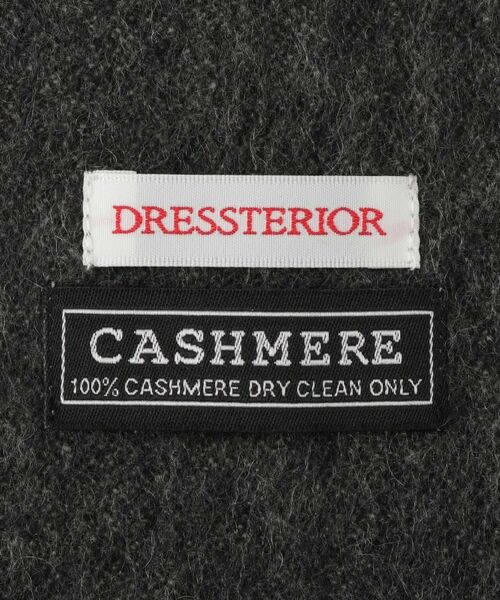 DRESSTERIOR / ドレステリア マフラー・ショール・スヌード・ストール | リバーシブルカシミヤマフラー | 詳細3