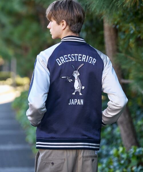 DRESSTERIOR / ドレステリア レザーブルゾン・ジャケット | ラビット刺繍 スカジャン | 詳細16