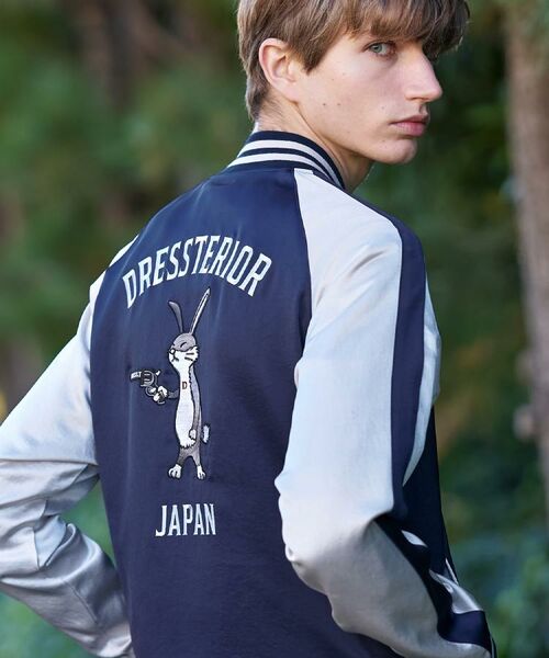 DRESSTERIOR / ドレステリア レザーブルゾン・ジャケット | ラビット刺繍 スカジャン | 詳細17