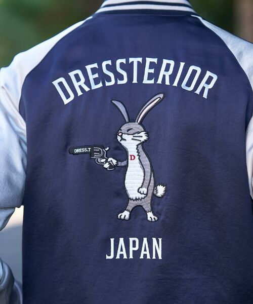 DRESSTERIOR / ドレステリア レザーブルゾン・ジャケット | ラビット刺繍 スカジャン | 詳細25