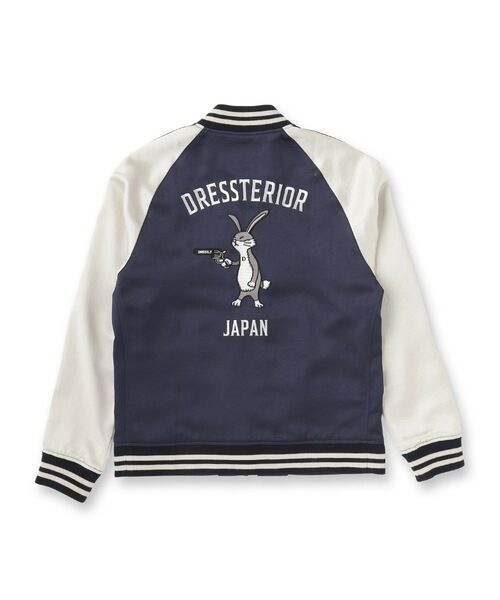 DRESSTERIOR / ドレステリア レザーブルゾン・ジャケット | ラビット刺繍 スカジャン | 詳細28