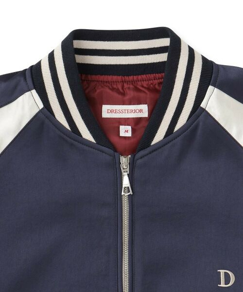 DRESSTERIOR / ドレステリア レザーブルゾン・ジャケット | ラビット刺繍 スカジャン | 詳細4