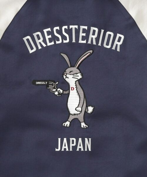 DRESSTERIOR / ドレステリア レザーブルゾン・ジャケット | ラビット刺繍 スカジャン | 詳細8