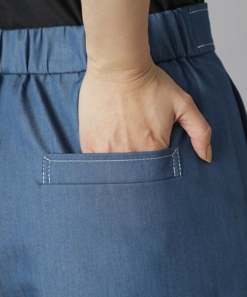 DRESSTERIOR / ドレステリア パンツ | イージーウエストワイドデニム | 詳細8