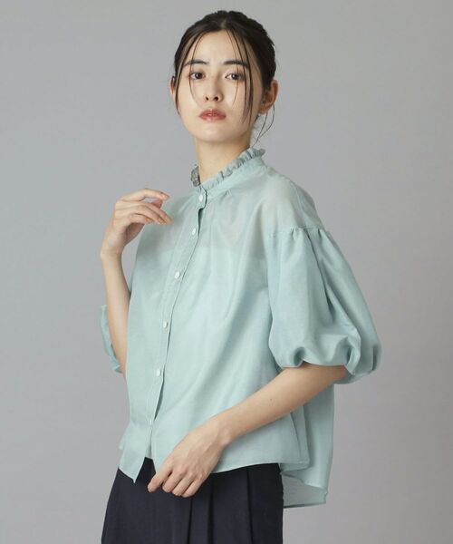 DRESSTERIOR / ドレステリア シャツ・ブラウス | スタンドフリルボリュームブラウス（ミントグリーン(021)）