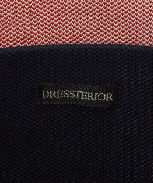 DRESSTERIOR / ドレステリア トートバッグ | ボーダーニットラージトート | 詳細10