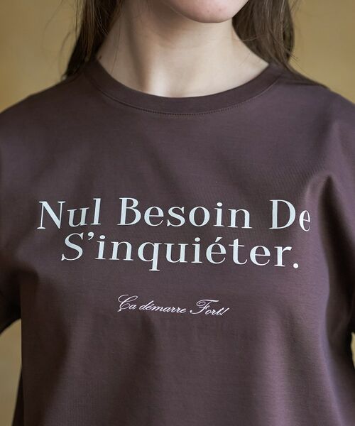 DRESSTERIOR / ドレステリア Tシャツ | 【接触冷感／抗菌防臭／消臭】アイスクリアコットンフレンチロゴT | 詳細13