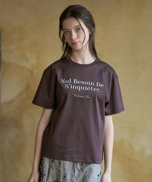DRESSTERIOR / ドレステリア Tシャツ | 【接触冷感／抗菌防臭／消臭】アイスクリアコットンフレンチロゴT（ブラウン(044)）