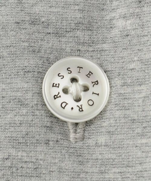 DRESSTERIOR / ドレステリア パンツ | 【接触冷感/セットアップ可/Safari5月号掲載/ウォッシャブル】ドライタッチ ハイカウントジョガーパンツ | 詳細29