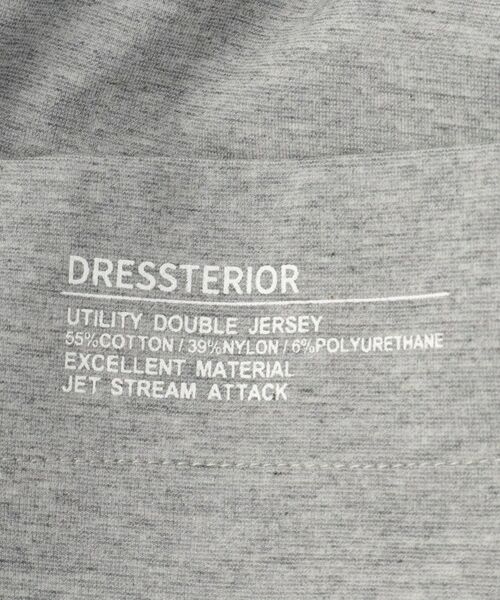 DRESSTERIOR / ドレステリア パンツ | 【接触冷感/セットアップ可/Safari5月号掲載/ウォッシャブル】ドライタッチ ハイカウントジョガーパンツ | 詳細30