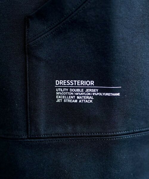 DRESSTERIOR / ドレステリア パーカー | 【接触冷感／セットアップ可】ドライタッチ ハイカウントジップアップパーカ | 詳細29