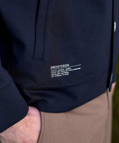 DRESSTERIOR / ドレステリア カーディガン・ボレロ | 【接触冷感／セットアップ可】ドライタッチ ハイカウントカットソー カーディガン | 詳細19