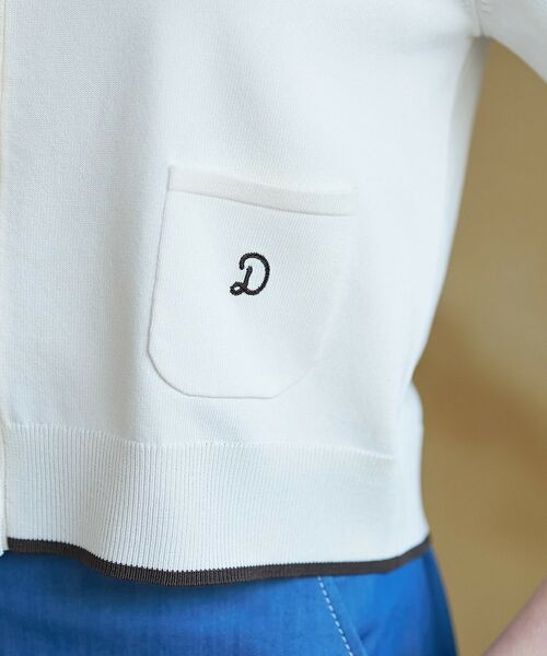DRESSTERIOR / ドレステリア カーディガン・ボレロ | クールタッチ ニットカーディガン | 詳細23