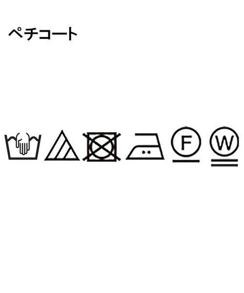 DRESSTERIOR / ドレステリア ロング・マキシ丈ワンピース | 【ウォッシャブル】ロンスト シャツワンピース | 詳細22