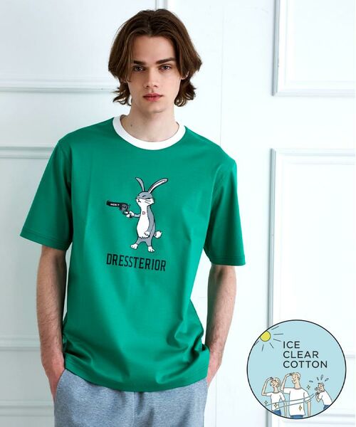 DRESSTERIOR / ドレステリア Tシャツ | 【接触冷感／抗菌防臭／消臭】ICE CLEAR COTTON ガンラビットTシャツ（グリーン(022)）