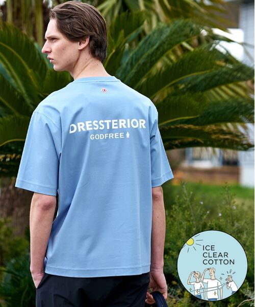 DRESSTERIOR / ドレステリア Tシャツ | 【接触冷感/抗菌防臭/消臭】ICE CLEAR COTTON オーバーフィットTシャツ(サックスブルー(090))