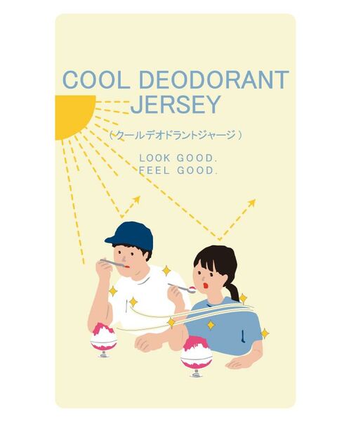 DRESSTERIOR / ドレステリア Tシャツ | 【接触冷感/UVカット/抗菌防臭/しわ防止】クールデオドラント ロゴTシャツ | 詳細21