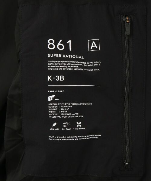 DRESSTERIOR / ドレステリア レザーブルゾン・ジャケット | 【干場義雅×K－3B×DRESSTERIOR】ブラックMA－1 | 詳細10